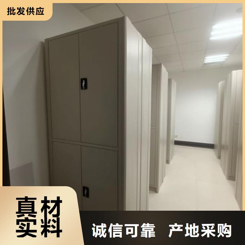 档案密集架,【档案室密集柜】供应商懂您所需