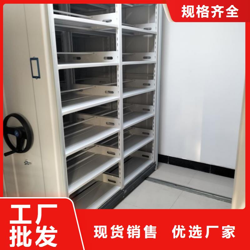 智能移动文件柜-视频-辽宁省|丹东|营口|盘锦|沈阳|辽阳|大连|本溪智能移动文件柜-鑫康