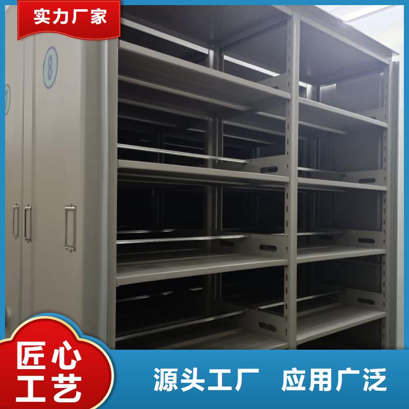 |盘锦|鞍山|铁岭|朝阳|阜新鑫康档案密集架【智能密集架】热销产品