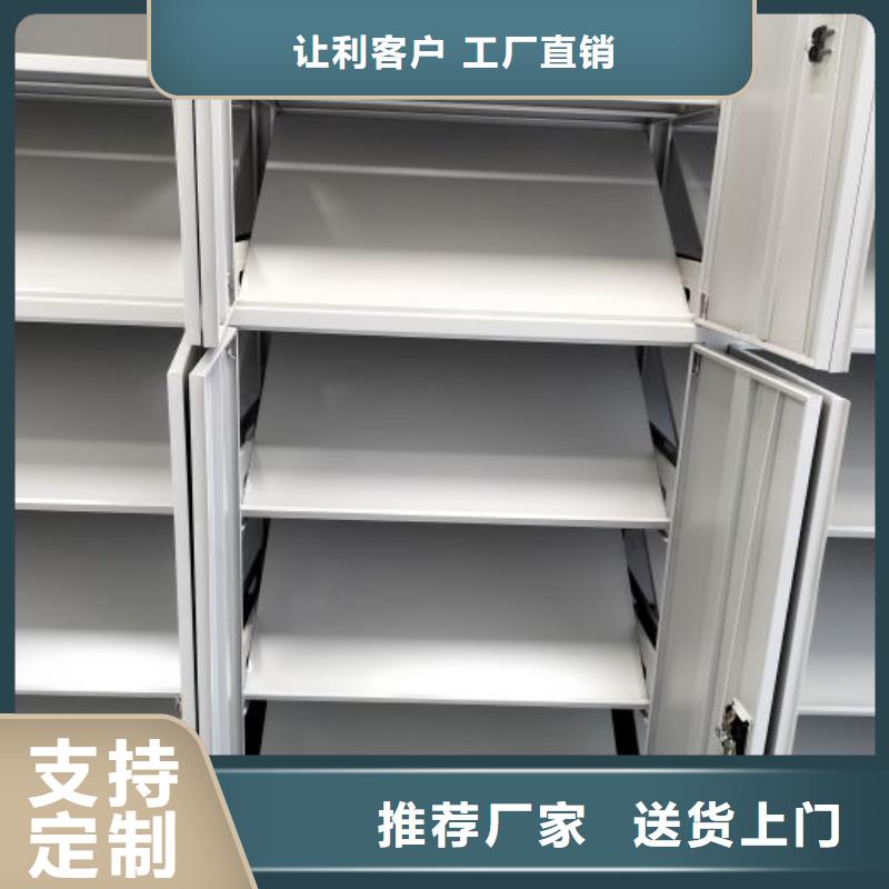 服装存放密集柜商家优选