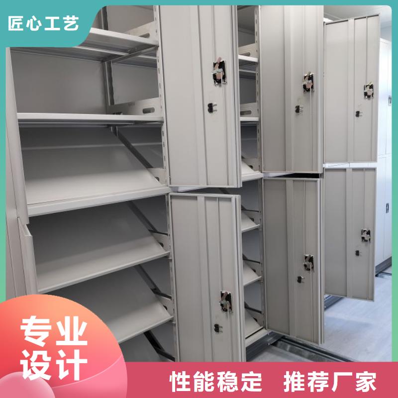 服装存放密集柜商家优选