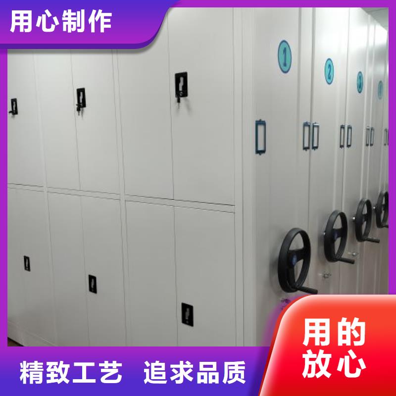 档案架多种规格供您选择