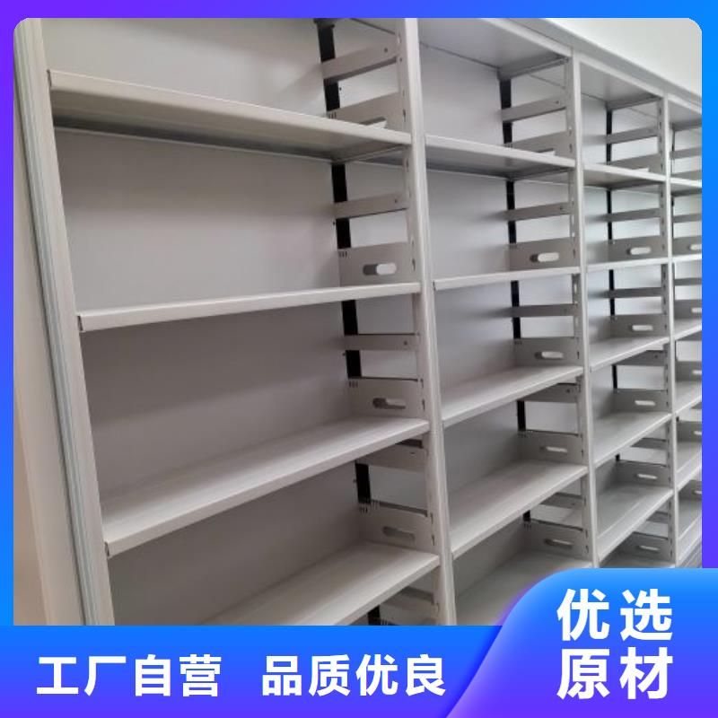 网上专卖【鑫康】手摇移动密集柜
