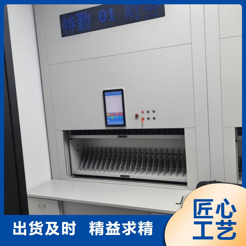 档案架多种规格供您选择