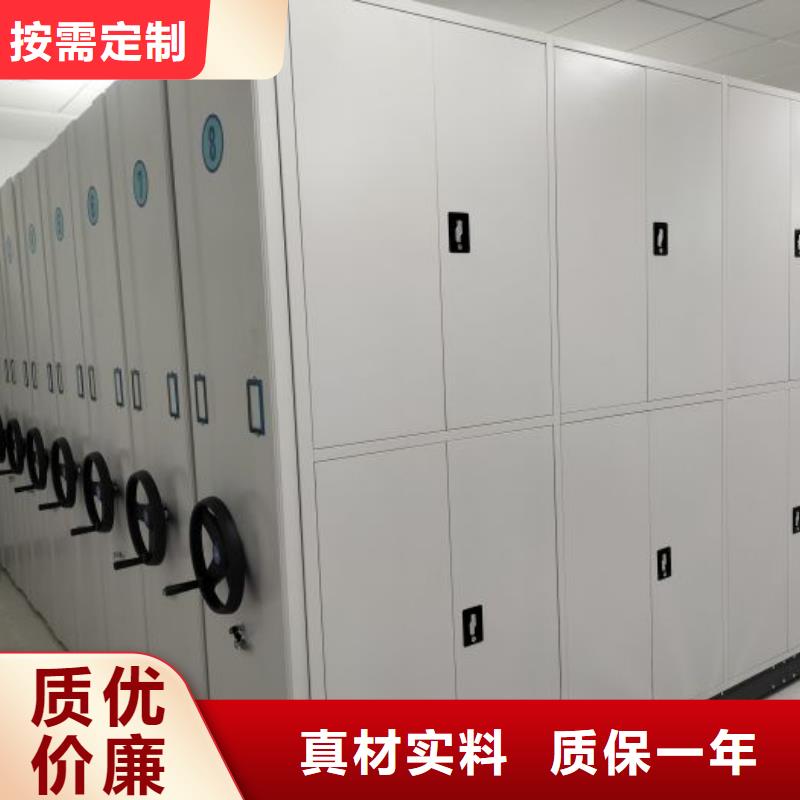 施工案例【鑫康】方向盘式密集柜
