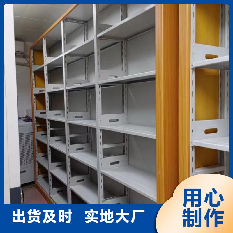 行情走势【鑫康】挂画密集柜