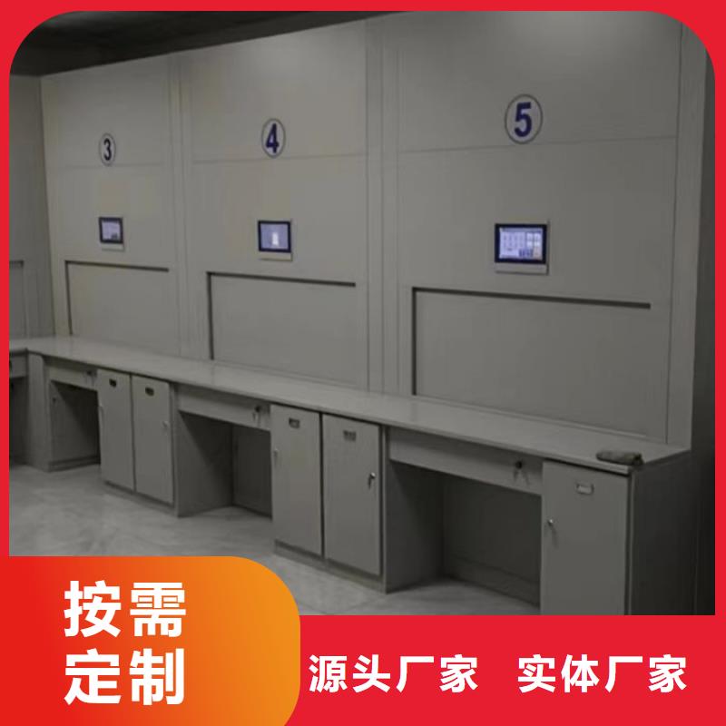 智能移动文件柜鑫康【档案密集柜】,健身房更衣柜免费询价
