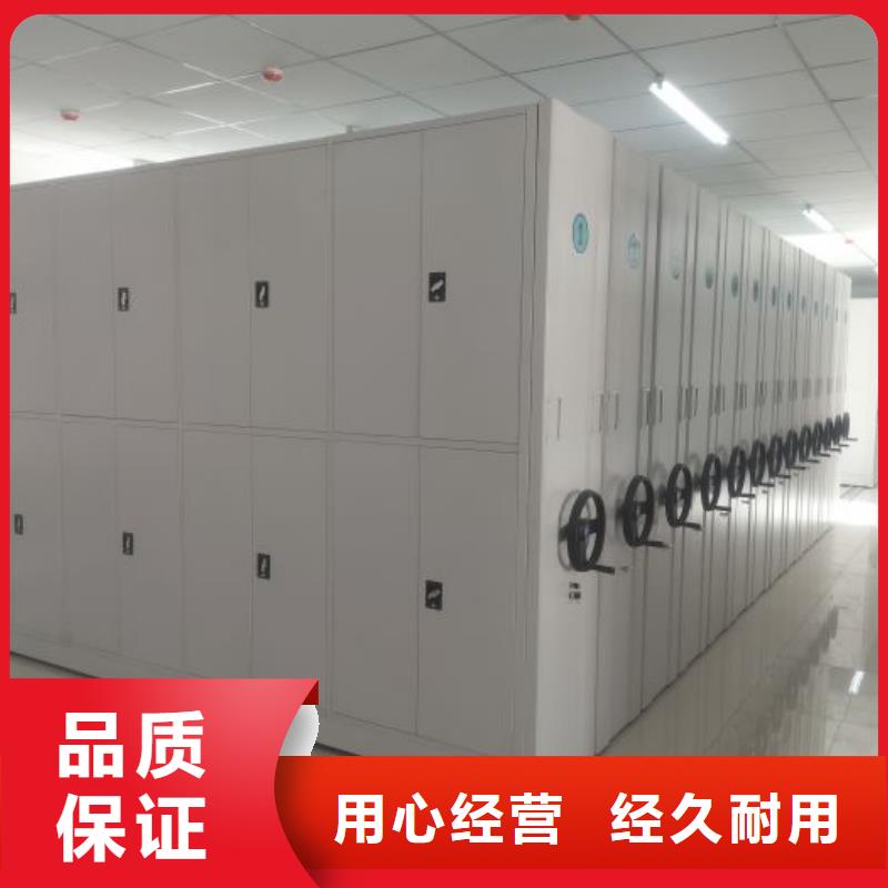 网上专卖【鑫康】手摇移动密集柜