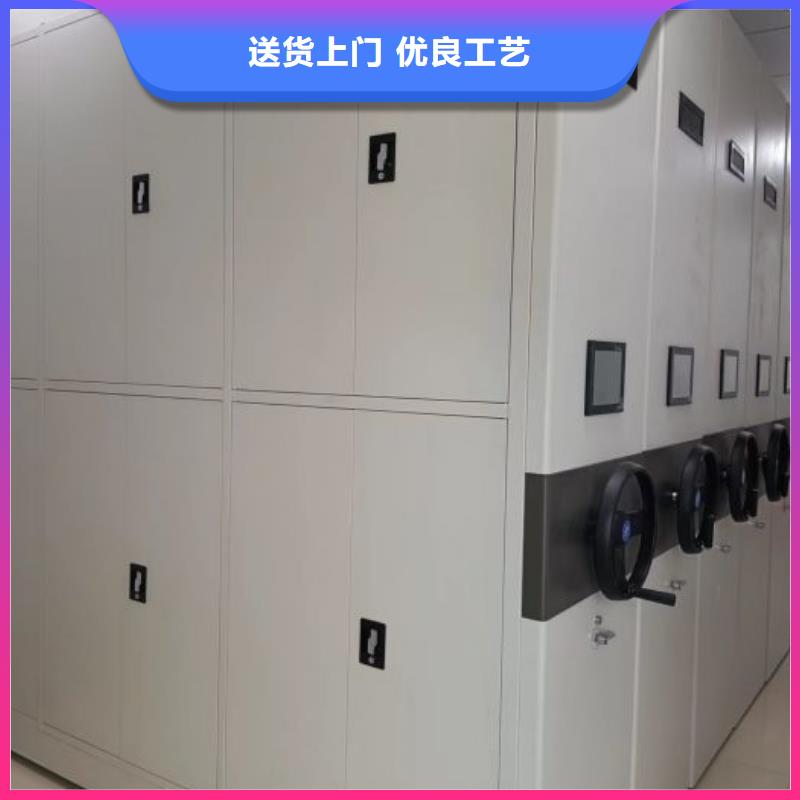 密集资料柜现货促销