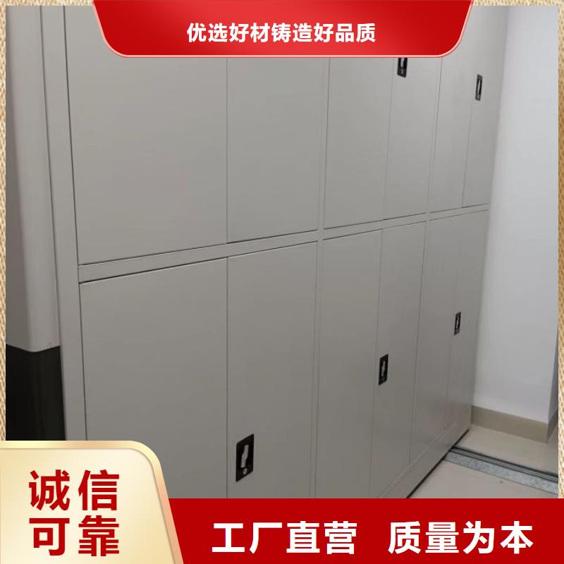 销售基地【鑫康】单组档案架