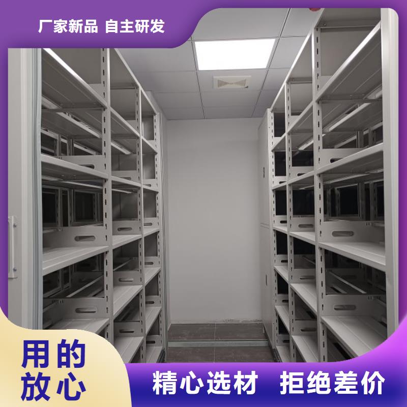 厂家铸造辉煌【鑫康】手摇财务凭证密集架