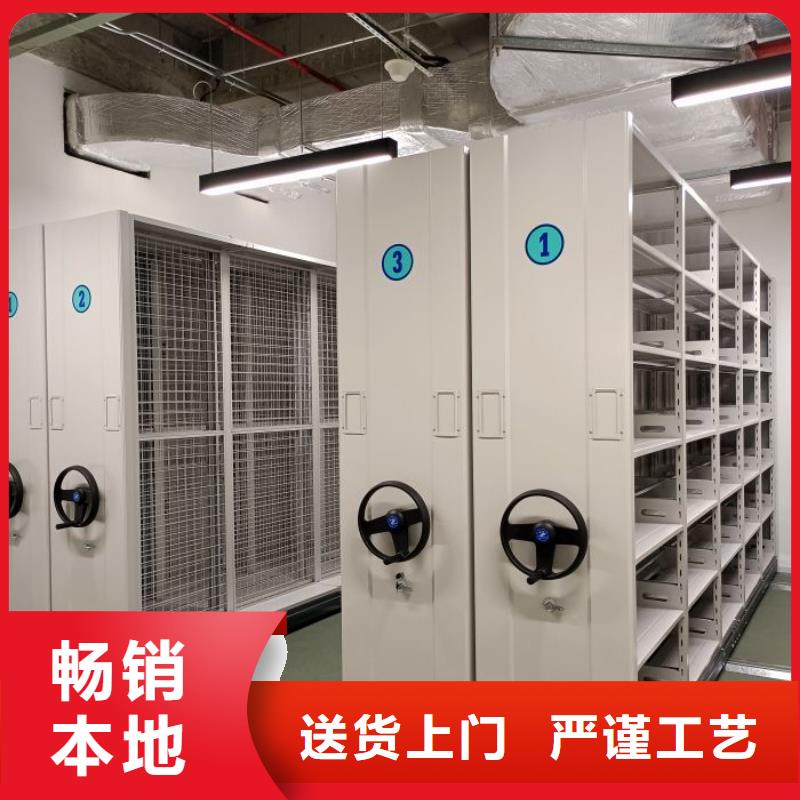 诚信互利【鑫康】钢制手动密集架