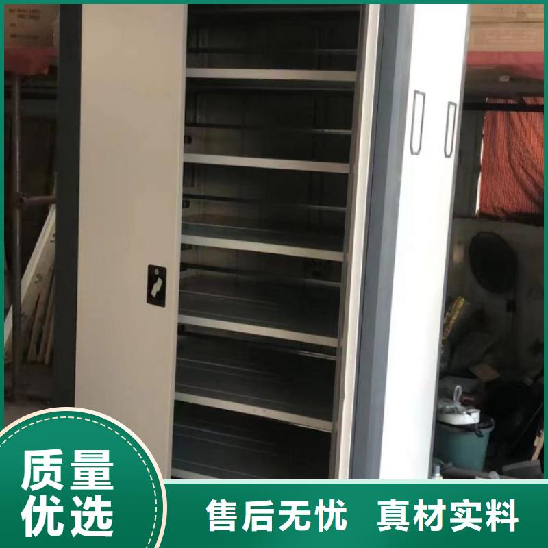档案架多种规格供您选择