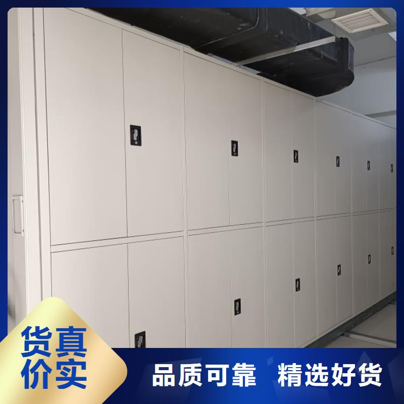 【手动密集架】_移动密集架按需定做设计制造销售服务一体