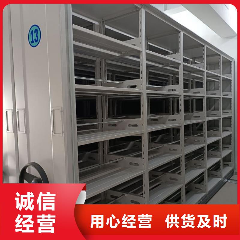 【手动密集架】_移动密集架按需定做设计制造销售服务一体