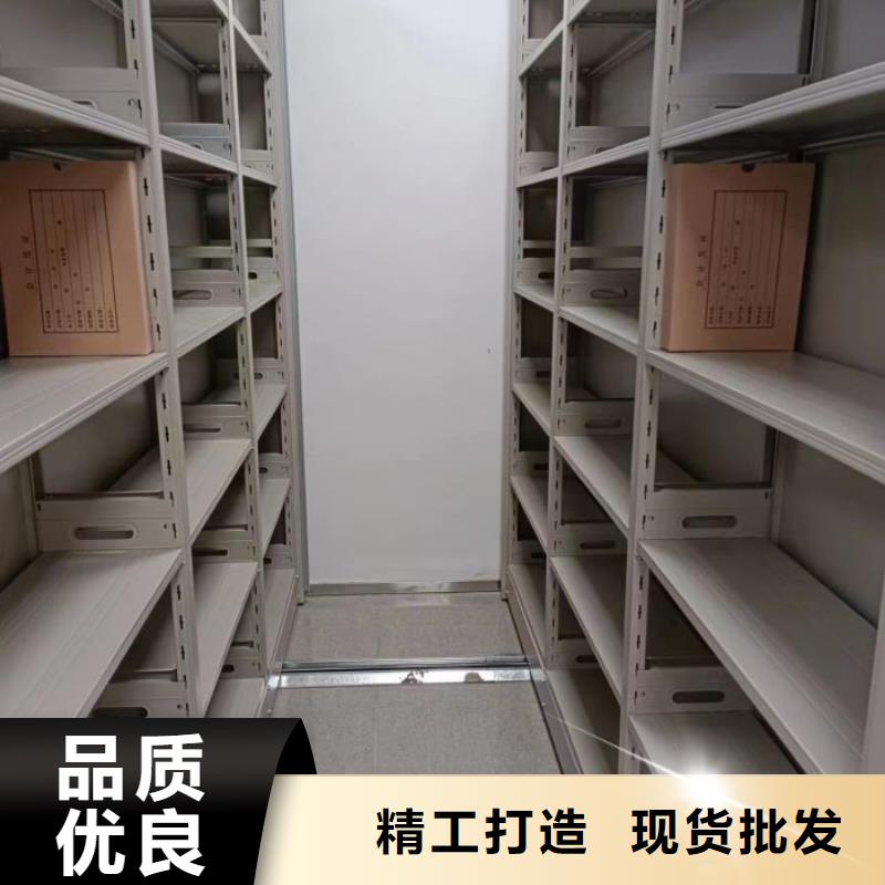 档案室手摇密集架 包邮