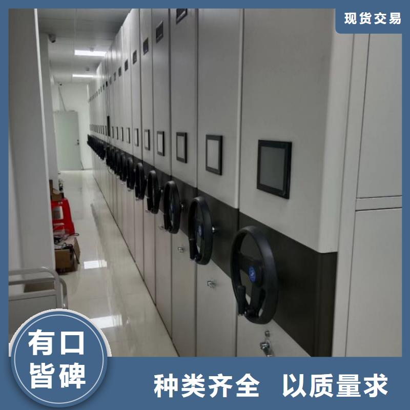 【手动密集架】_移动密集架按需定做设计制造销售服务一体