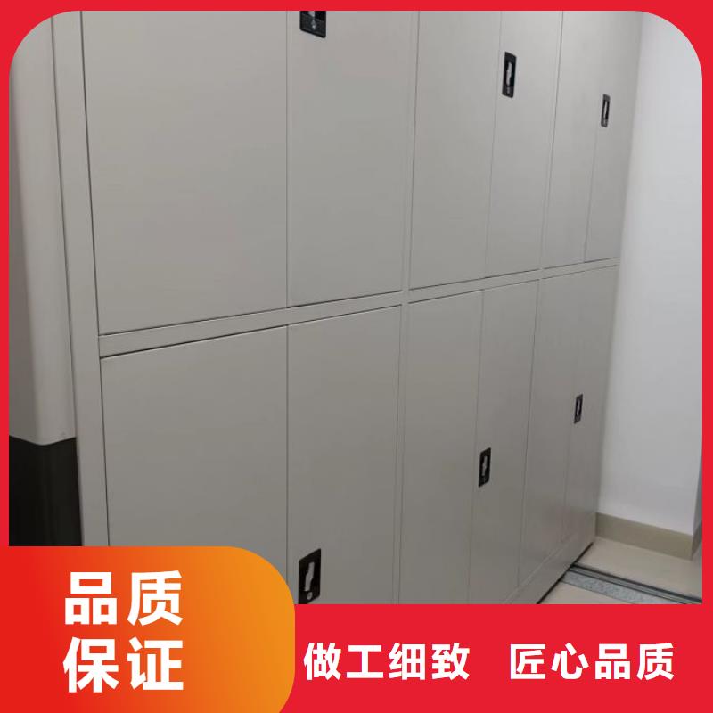 讲诚信的【鑫康】档案管理密集档案架
