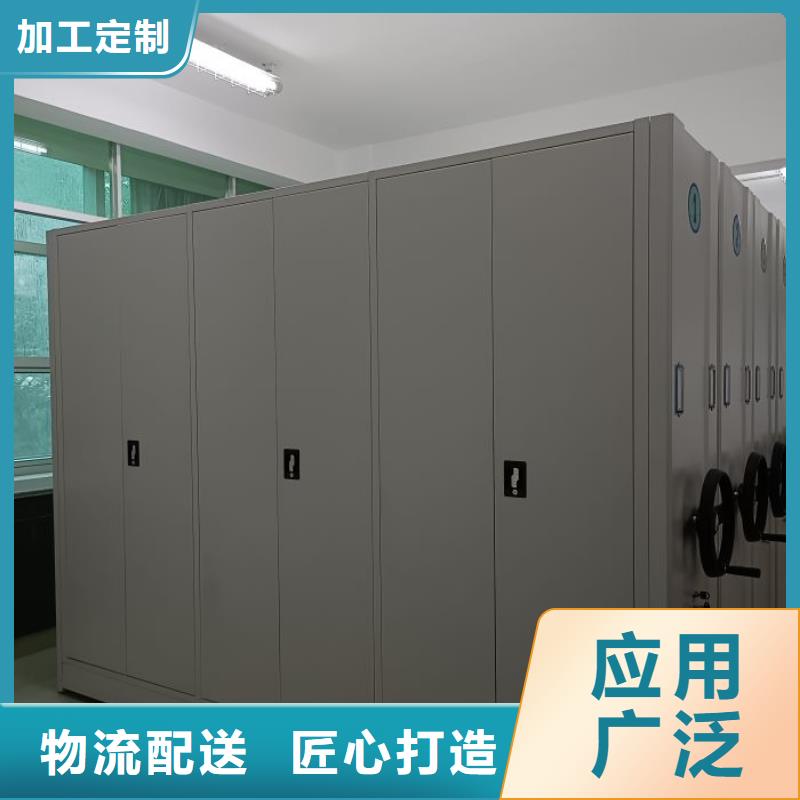 智能移动文件柜-视频-智能移动文件柜_安徽省安庆市市场覆盖宿松|望江|亳州|巢湖|合肥|蚌埠|滁州|芜湖等