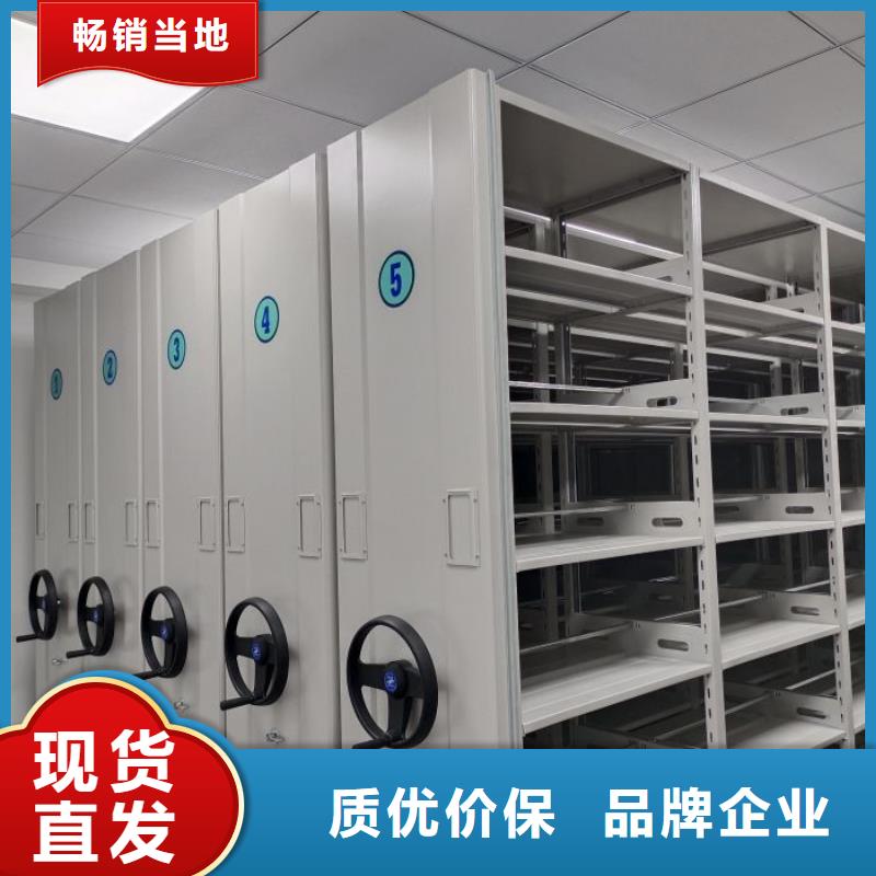 欢迎选购【鑫康】智能档案电动密集架