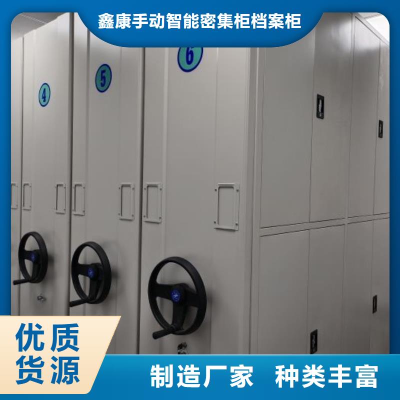 钢制手摇密集架价格行情走势