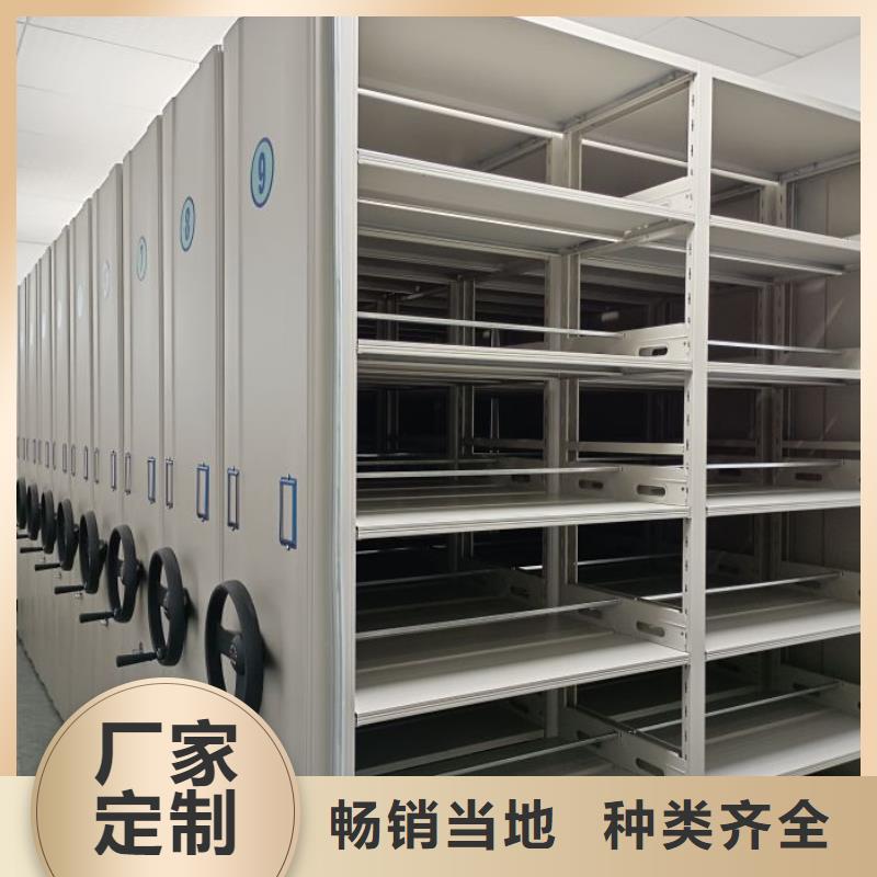 【手动密集架】_移动密集架按需定做设计制造销售服务一体