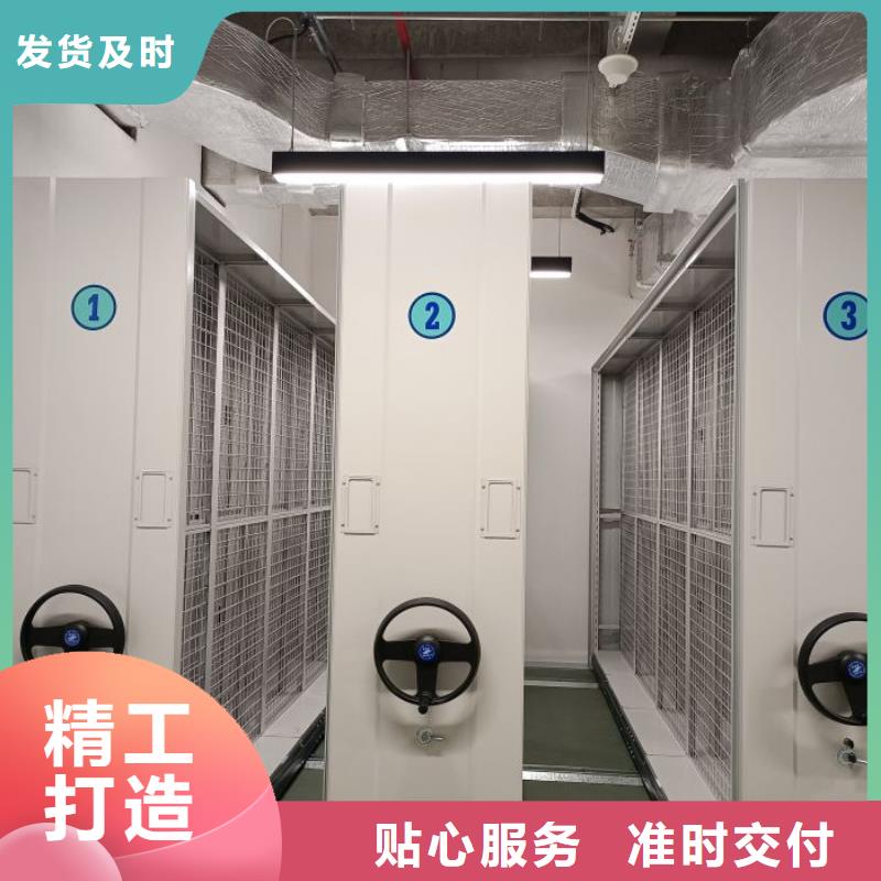 智能移动文件柜视频-智能移动文件柜|安庆市|宜秀|桐城|蚌埠|池州|马鞍山|滁州|淮北|芜湖