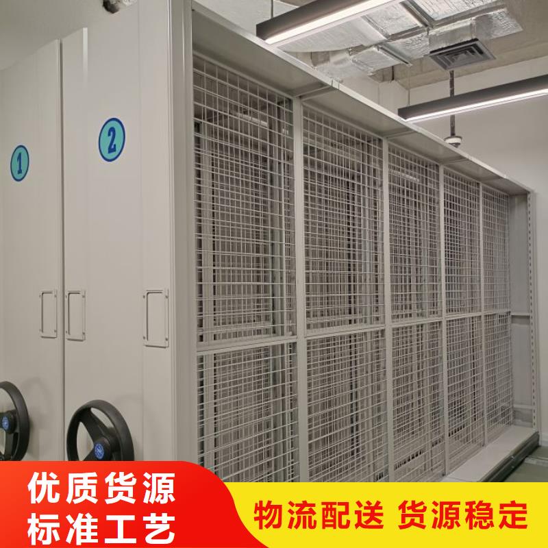 发货及时的橱式密集架批发商