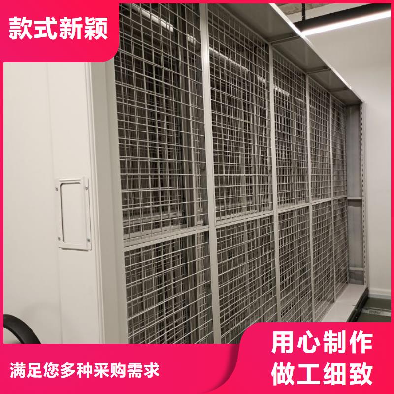 档案馆手动密集架现货全国配送