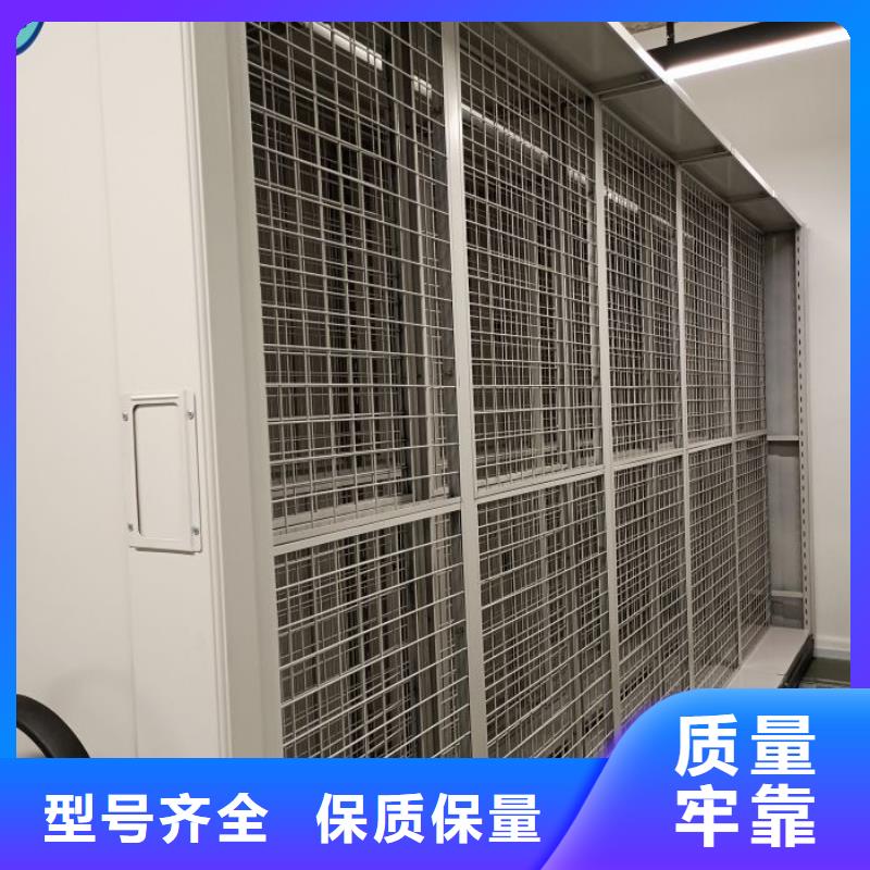 实地验商【鑫康】仓库密集货架
