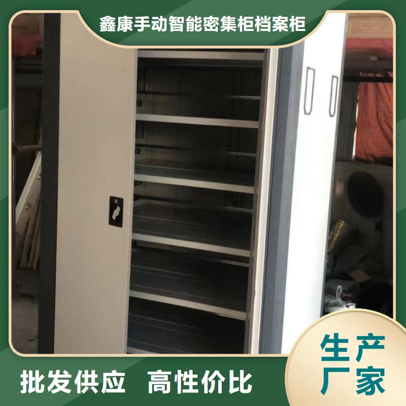 图纸定做服务至上【鑫康】智能回转库