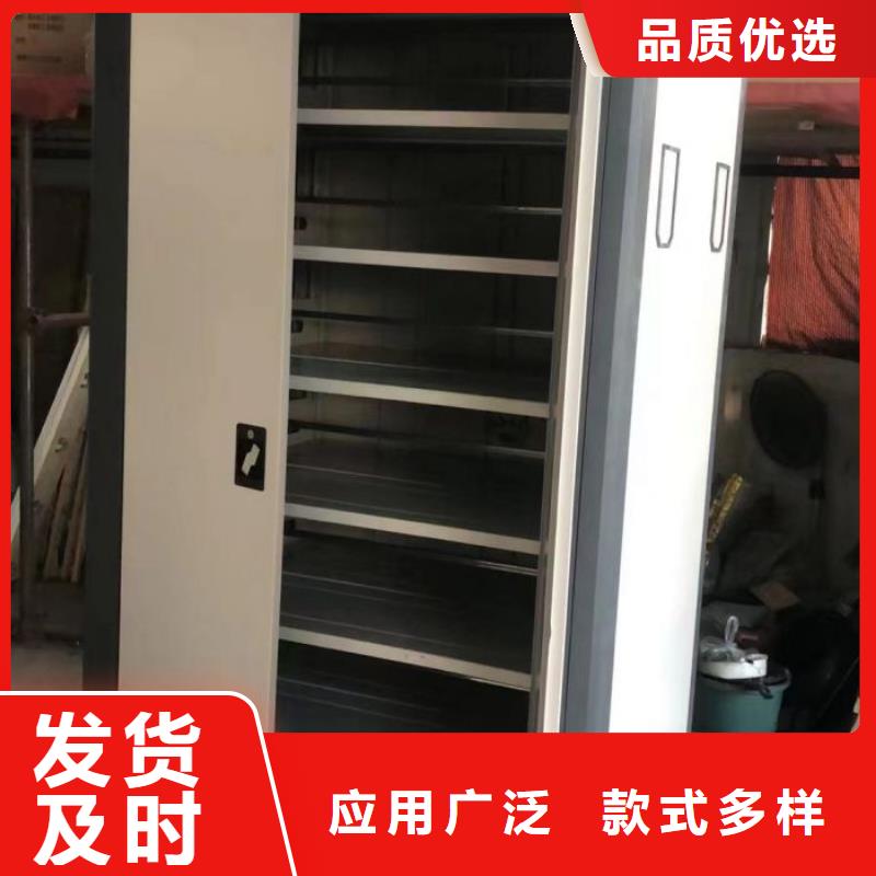 智能移动文件柜视频-智能移动文件柜|安庆市|宜秀|桐城|蚌埠|池州|马鞍山|滁州|淮北|芜湖