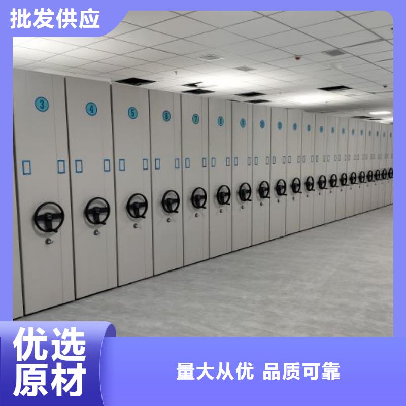 【手动密集架】_移动密集架按需定做设计制造销售服务一体