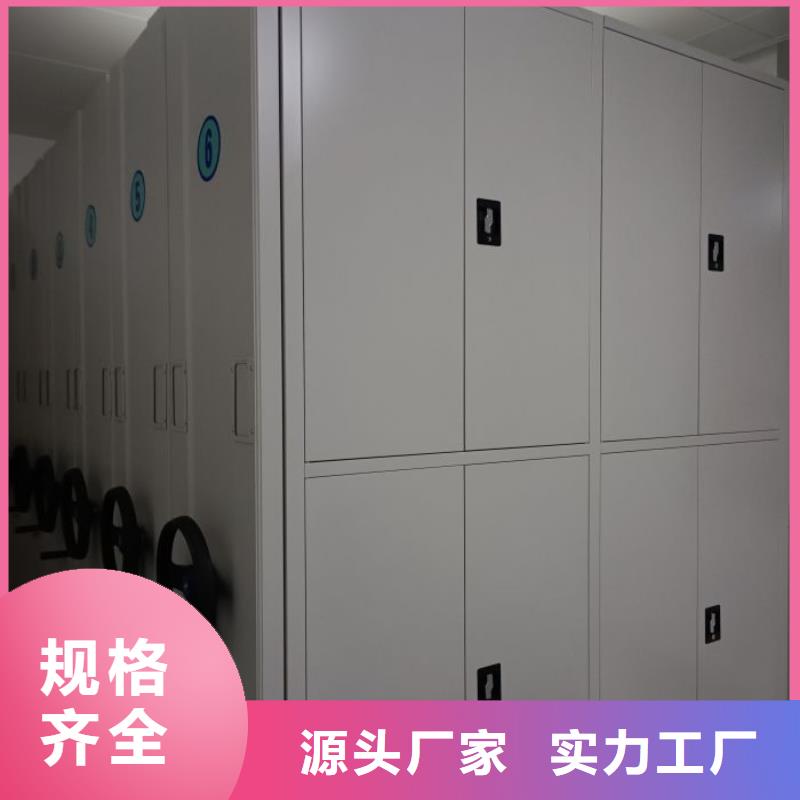 油画密集柜新品促销