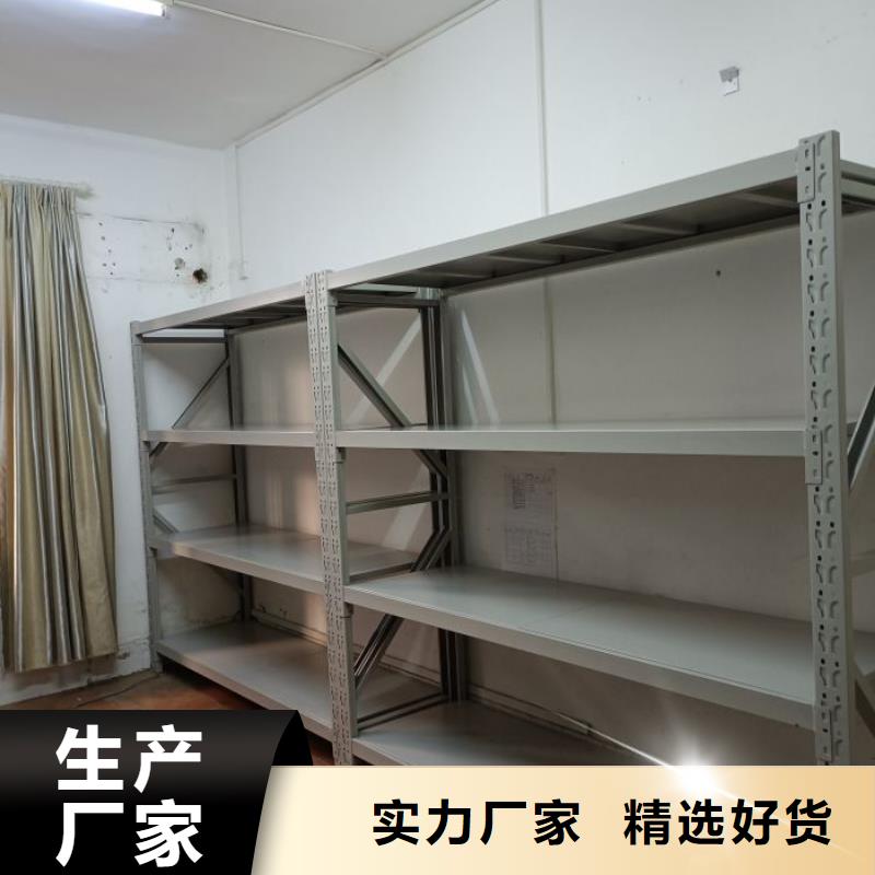 移动档案橱_可定制