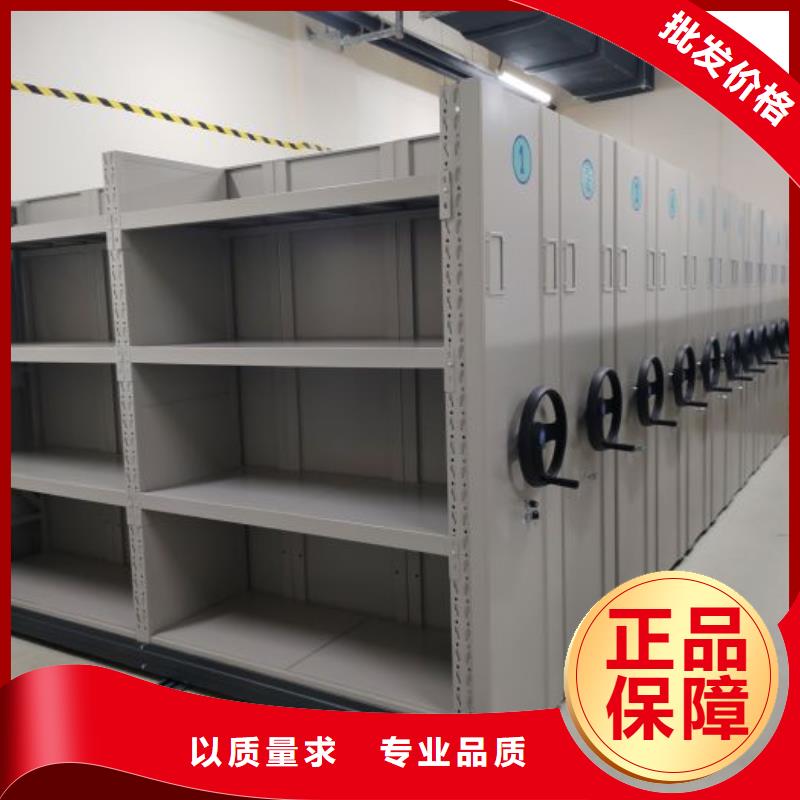 欢迎选购【鑫康】档案室用柜