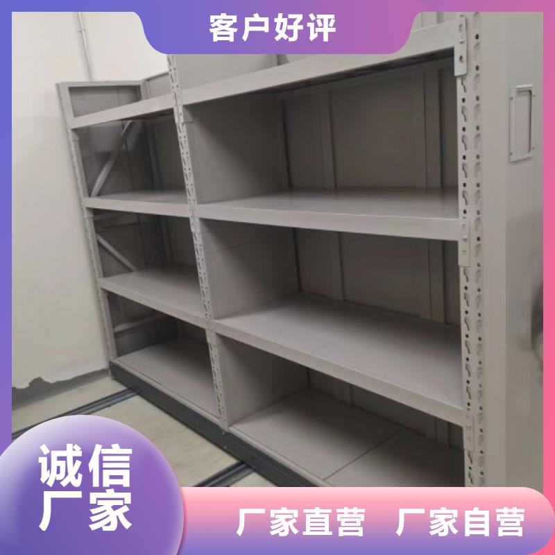 常见故障【鑫康】智能物证密集柜