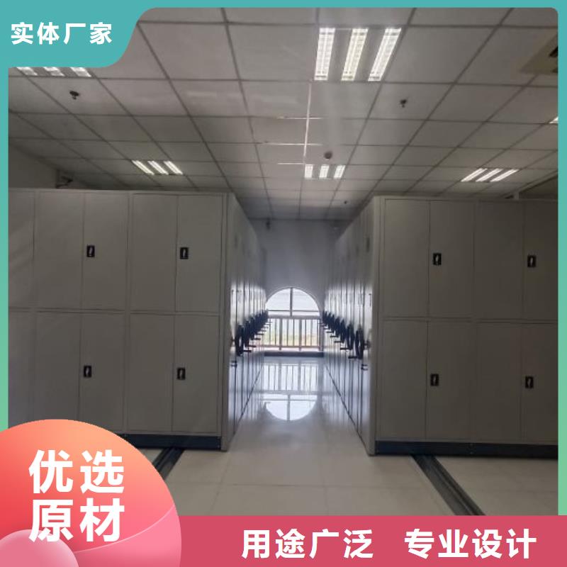 答疑解惑【鑫康】不锈钢密集柜