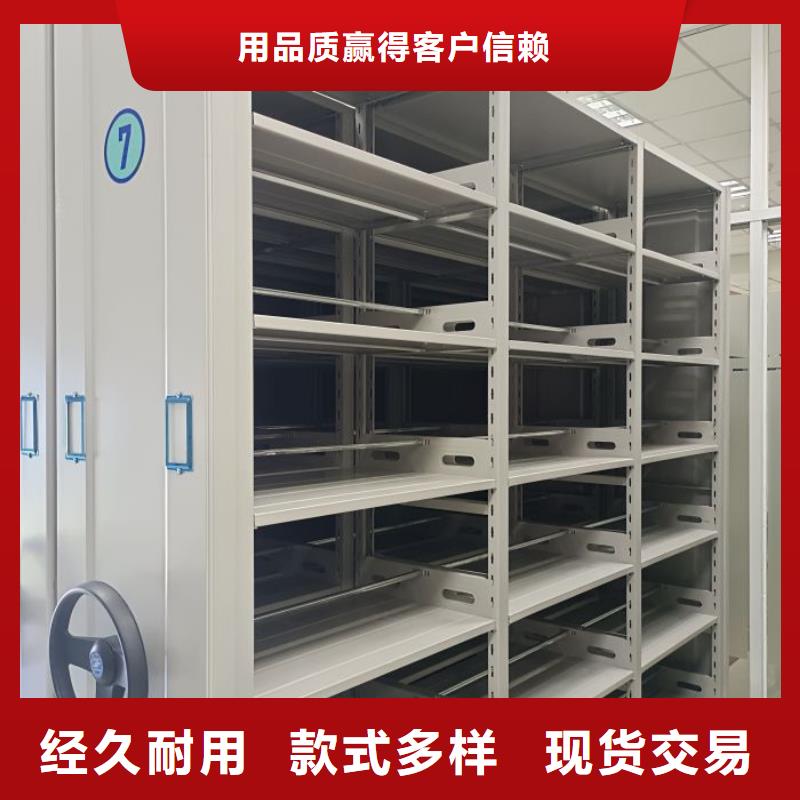 答疑解惑【鑫康】不锈钢密集柜