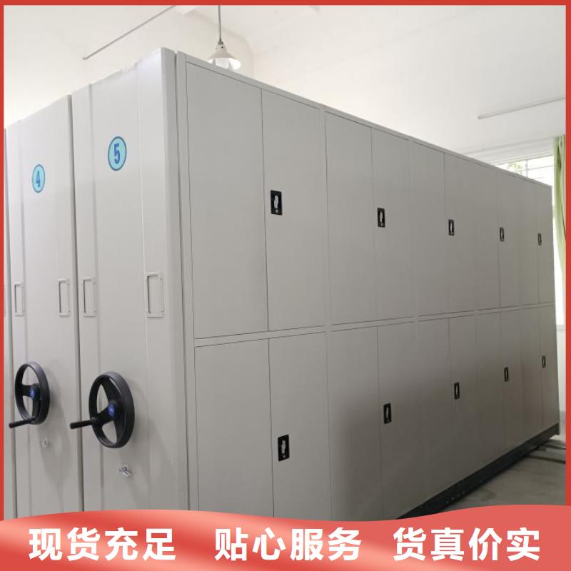 常见故障【鑫康】智能物证密集柜