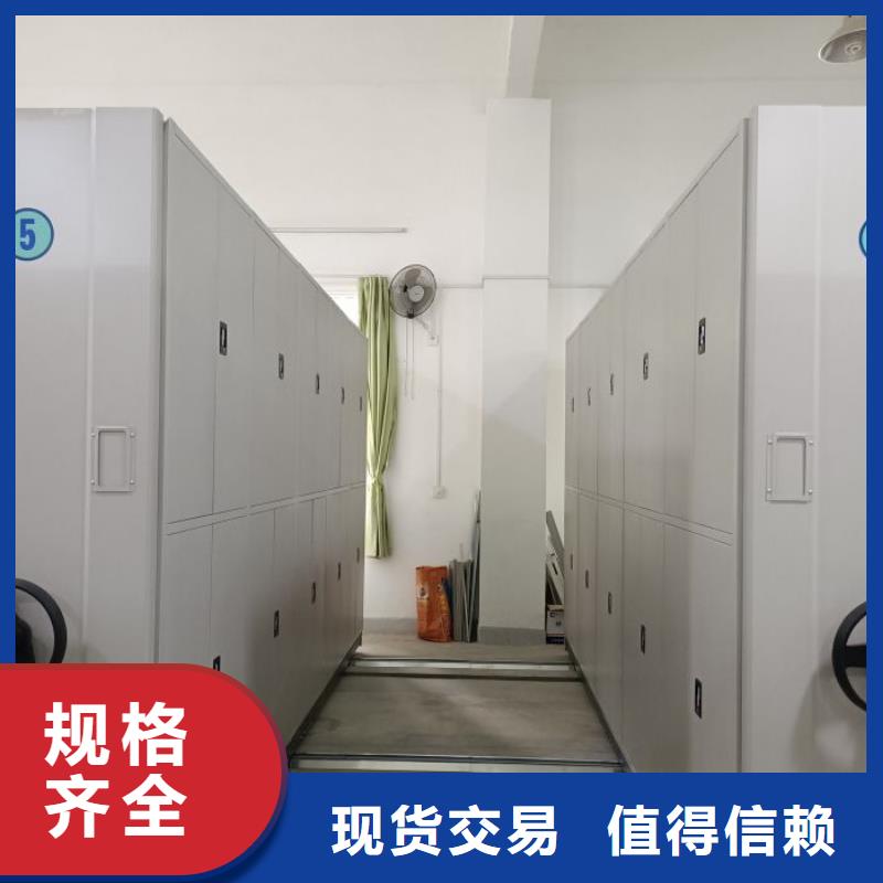 常见故障【鑫康】智能物证密集柜