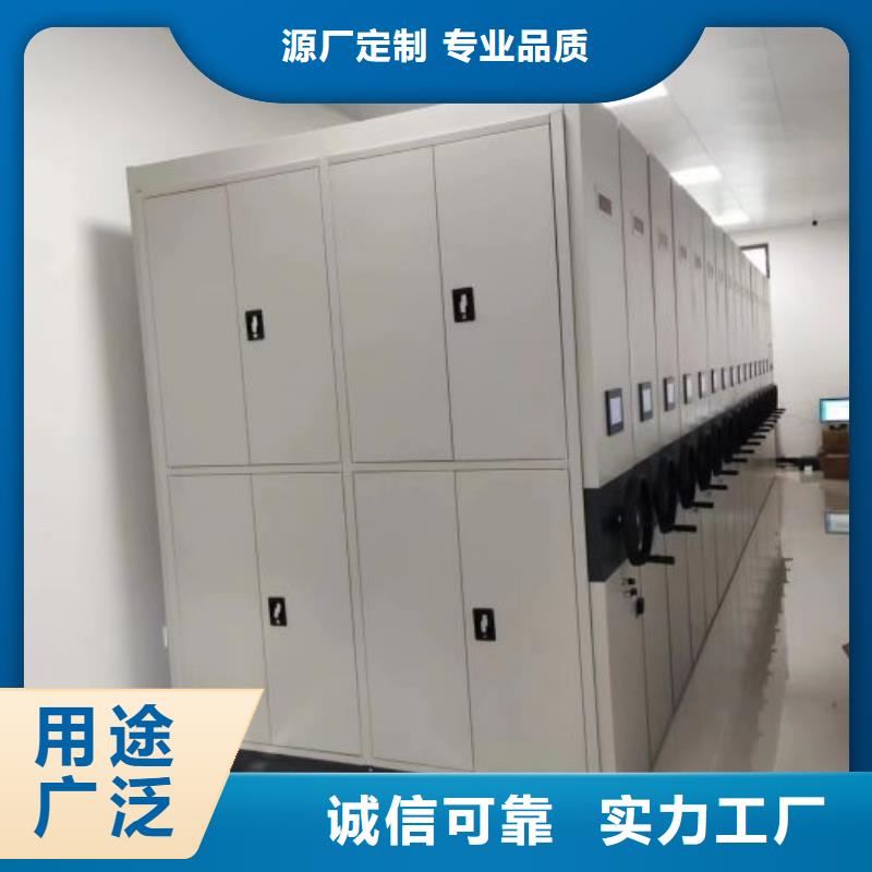 行情走势【鑫康】斜拉密集架