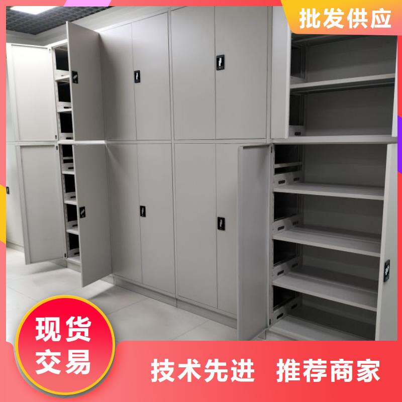 欢迎选购【鑫康】档案室用柜