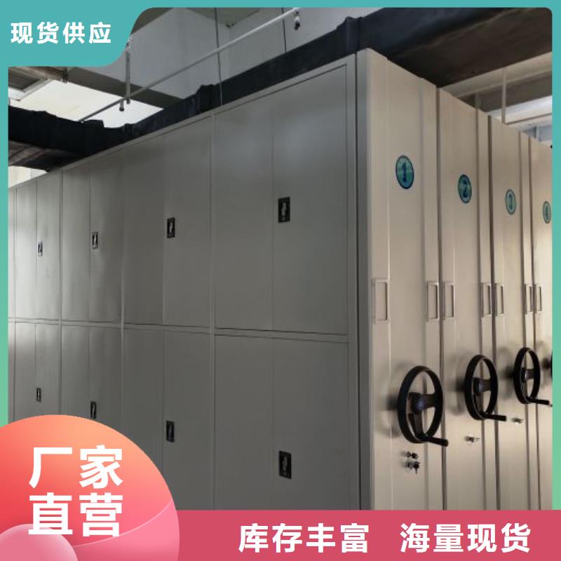 生产厂家欢迎咨询【鑫康】书画密集架