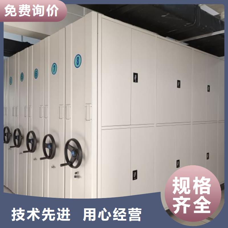 【手动密集柜】,移动文件柜产品细节参数