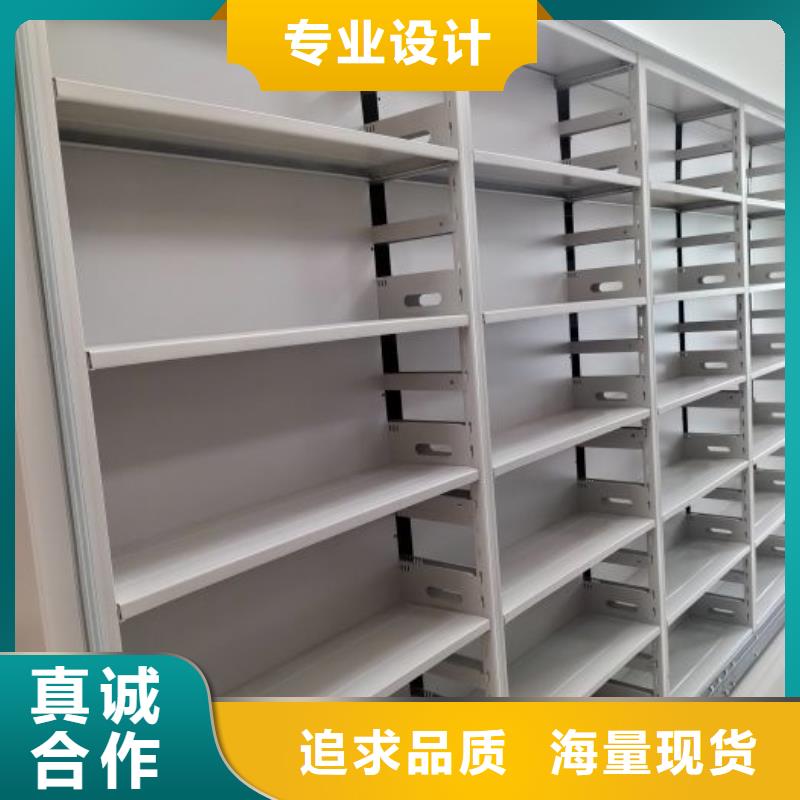 常见故障【鑫康】智能物证密集柜