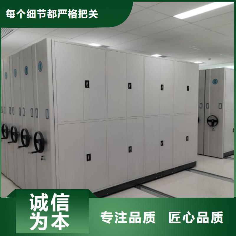 供应商家【鑫康】档案密集移动架