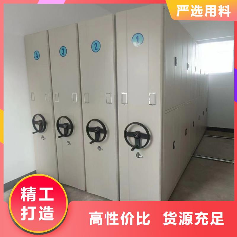 生产供应【鑫康】电表密集架表库