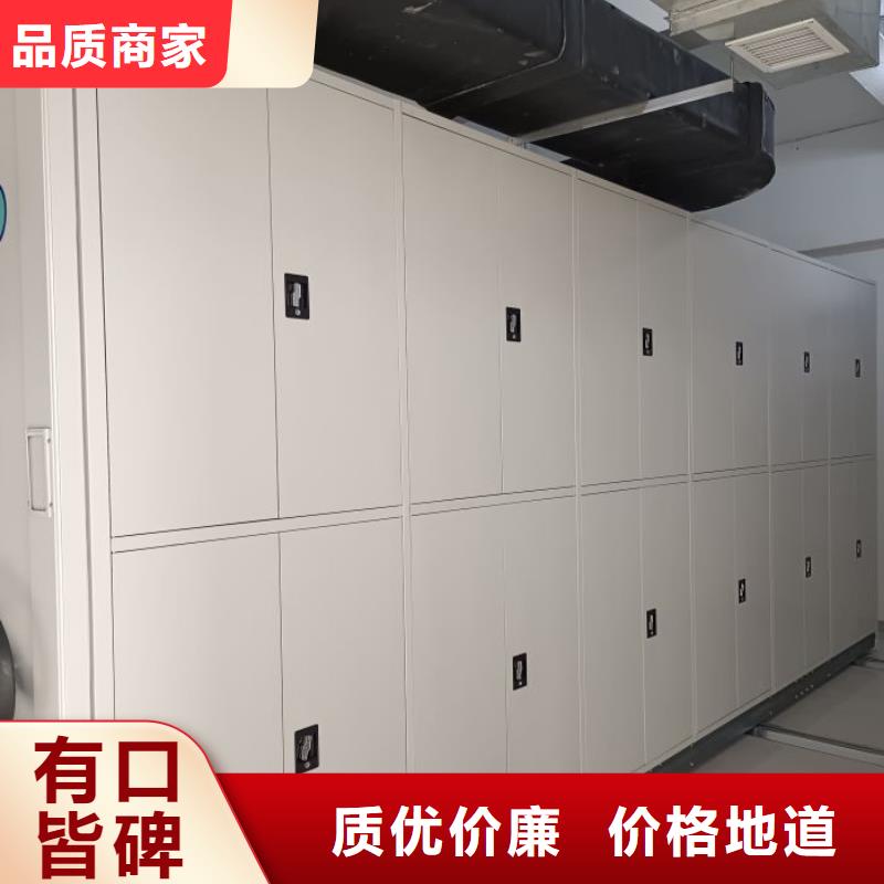 销售电话多少【鑫康】琼中县三柱式密集架