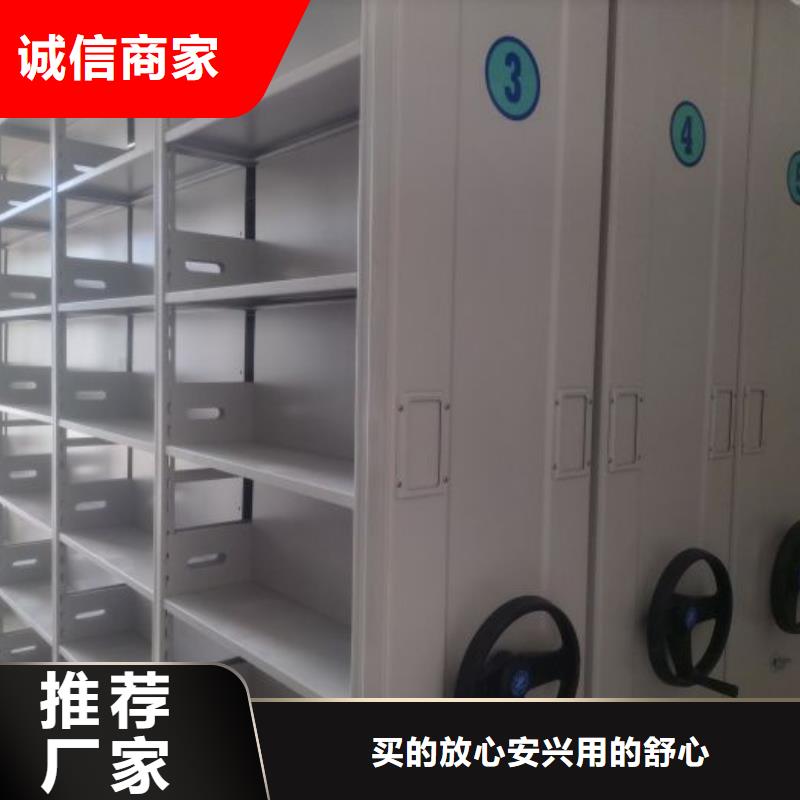 欢迎选购【鑫康】档案室用柜